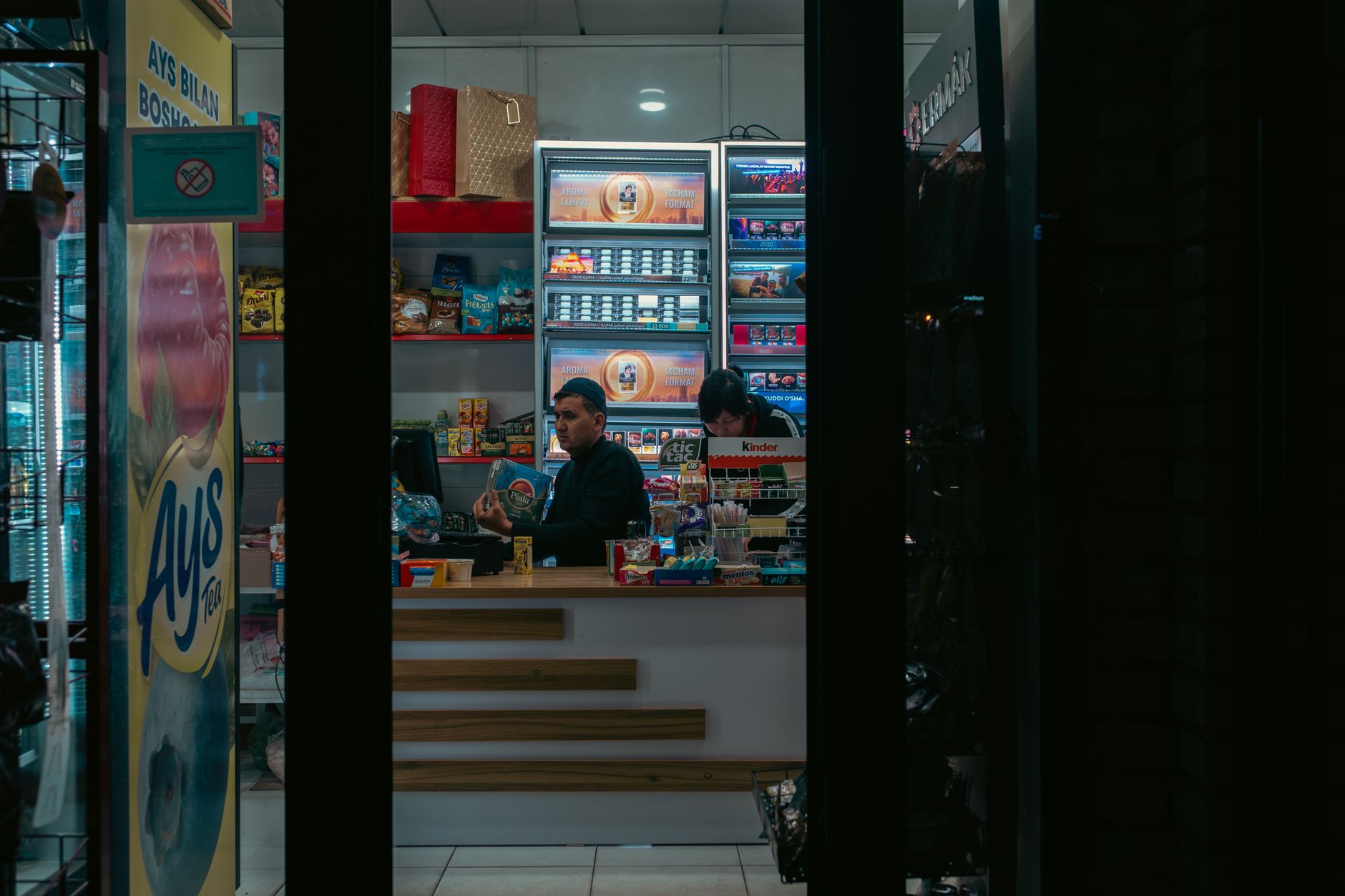 AI Customer Service for Small Skincare and Beauty Brands: What to Automate